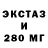 ГАШИШ Изолятор Burja Kontra