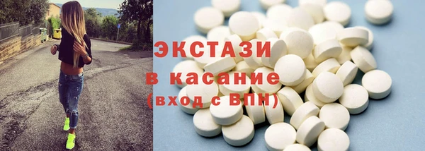 кокаин премиум Арсеньев